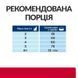 Hill's Prescription Diet c/d Urinary Care Multicare Stress 8 кг - лікувальний для котів з куркою для здоров'я сечовивідних шляхів і зниження стресу 605948 фото 7