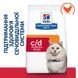 Hill's Prescription Diet c/d Urinary Care Multicare Stress 8 кг - лікувальний для котів з куркою для здоров'я сечовивідних шляхів і зниження стресу 605948 фото 2