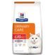 Hill's Prescription Diet c/d Urinary Care Multicare Stress 8 кг - лікувальний для котів з куркою для здоров'я сечовивідних шляхів і зниження стресу 605948 фото 1