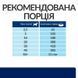 Hill&rsquo;s Prescription Diet Canine z/d 10 кг - сухий корм для собак при харчовій алергії та чутливому травленні 607639 фото 6