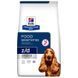 Hill&rsquo;s Prescription Diet Canine z/d 10 кг - сухий корм для собак при харчовій алергії та чутливому травленні 607639 фото 1