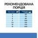 Hill&rsquo;s PRESCRIPTION DIET Derm Complete Mini Сухий корм для собак малих порід при харчовій алергії та атопічному дерматиті, з рисом і яйцем, 1 кг 606429 фото 8