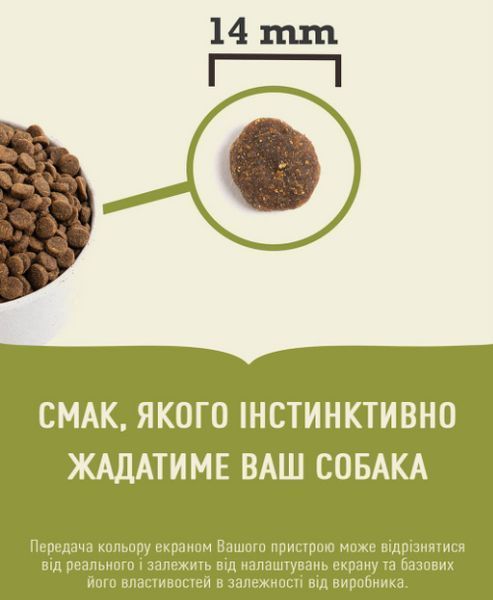 Сухий корм для собак усіх порід та стадій життя ACANA Free-Run Duck Dog 6 кг (a57160) a57160 фото