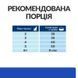 Hill's Prescription Diet m/d Diabetes Care 1,5 кг - сухий корм із куркою для котів з надмірною вагою та цукровим діабетом 605918 фото 7