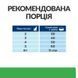 Hill's Prescription Diet r/d Weight Loss 1,5 кг - сухий корм з куркою для дорослих котів, що сприяє зниженню ваги 605927 фото 7