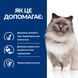 Hill's Prescription Diet r/d Weight Loss 1,5 кг - сухий корм з куркою для дорослих котів, що сприяє зниженню ваги 605927 фото 4