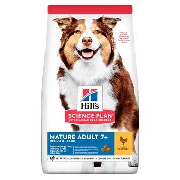 Hill's Science Plan Mature Adult 7 + Medium with Chicken - Сухий корм для з куркою для собак середніх порід старше 7 років 604378 фото