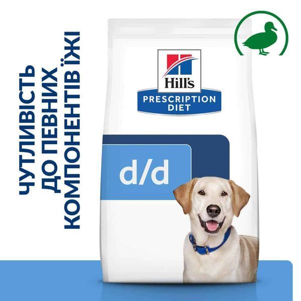 Hill&rsquo;s PRESCRIPTION DIET d/d Сухий корм для собак при харчовій алергії, з качкою та рисом, 1,5 кг 605839 фото