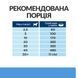 Hill&rsquo;s PRESCRIPTION DIET d/d Сухий корм для собак при харчовій алергії, з качкою та рисом, 1,5 кг 605839 фото 8