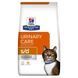 Hill's Prescription Diet s / d Urinary Care 3 кг - сухий корм з куркою для котів із захворюваннями сечовивідних шляхів 605897 фото 1