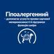 Hill&rsquo;s PRESCRIPTION DIET d/d Сухий корм для собак при харчовій алергії, з качкою та рисом, 1,5 кг 605839 фото 6