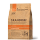 Grandorf Lamb & Turkey Junior Medium Maxi Breeds 3 кг - сухий корм з ягням та індичкою для юніорів з 4-х місяців 92103 фото 3