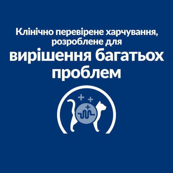 Hill's Prescription Diet w/d Multi-Benefit 3 кг - сухий корм з куркою для котів з проблемами травлення та надмірною вагою 605849 фото