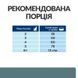 Hill's Prescription Diet w/d Multi-Benefit 3 кг - сухий корм з куркою для котів з проблемами травлення та надмірною вагою 605849 фото 6