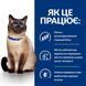 Hill's Prescription Diet z/d 1,5 кг - сухий корм для котів з харчовою алергією 607641 фото 3