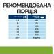 Hill's PRESCRIPTION DIET Metabolic Сухий корм для собак для контролю та зниження ваги, з куркою, 12 кг 605942 фото 8
