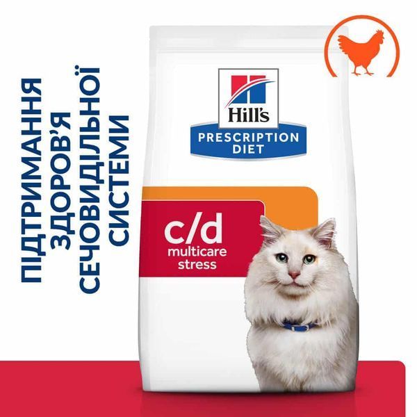 Hill&rsquo;s PRESCRIPTION DIET c/d Stress Сухий корм для котів для догляду за сечовидільною системою при дії стресових факторів, з куркою, 0,4 кг 605981 фото
