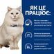 Hill&rsquo;s PRESCRIPTION DIET c/d Stress Сухий корм для котів для догляду за сечовидільною системою при дії стресових факторів, з куркою, 0,4 кг 605981 фото 4
