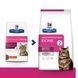 Hill&rsquo;s PRESCRIPTION DIET Gastrointestinal Biome Сухий корм для котів при захворюваннях шлунково-кишкового тракту, з куркою, 8 кг 608165 фото 3