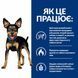 Hill&rsquo;s PRESCRIPTION DIET Metabolic Mini Сухий корм для собак малих порід для контролю та зниження ваги, з куркою, 1 кг 606378 фото 4