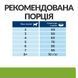 Hill&rsquo;s PRESCRIPTION DIET Metabolic Mini Сухий корм для собак малих порід для контролю та зниження ваги, з куркою, 1 кг 606378 фото 8