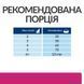 Hill&rsquo;s PRESCRIPTION DIET Gastrointestinal Biome Сухий корм для котів при захворюваннях шлунково-кишкового тракту, з куркою, 8 кг 608165 фото 8