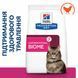 Hill&rsquo;s PRESCRIPTION DIET Gastrointestinal Biome Сухий корм для котів при захворюваннях шлунково-кишкового тракту, з куркою, 8 кг 608165 фото 2