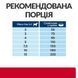 Hill's PRESCRIPTION DIET i/d Stress Mini Сухий корм для собак малих порід для догляду за травленням при стресових факторах, з куркою, 1 кг 606379 фото 8