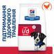 Hill's PRESCRIPTION DIET i/d Stress Mini Сухий корм для собак малих порід для догляду за травленням при стресових факторах, з куркою, 1 кг 606379 фото 2