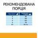 Hill's Prescription Diet c/d Multicare Urinary Care 1,5 кг - лікувальний корм з куркою для кішок із захворюваннями сечовивідних шляхів 607646 фото 6