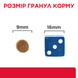 Hill's PRESCRIPTION DIET Gastrointestinal Biome Stress Сухий корм для котів при розладах травлення та для підтримки при дії стресових факторів, з куркою, 3 кг 608945 фото 6
