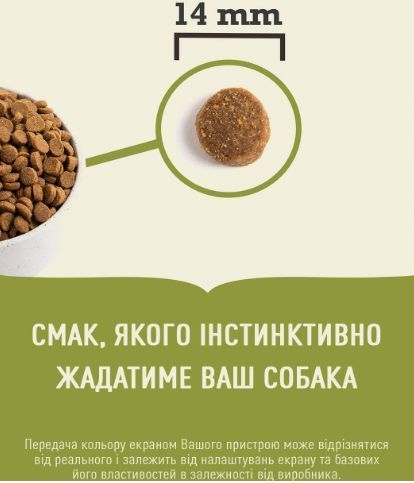 Сухий корм для собак всіх порід та всіх стадій життя ACANA Wild Coast Recipe Dog 14,5 кг (а56217) a56217 фото